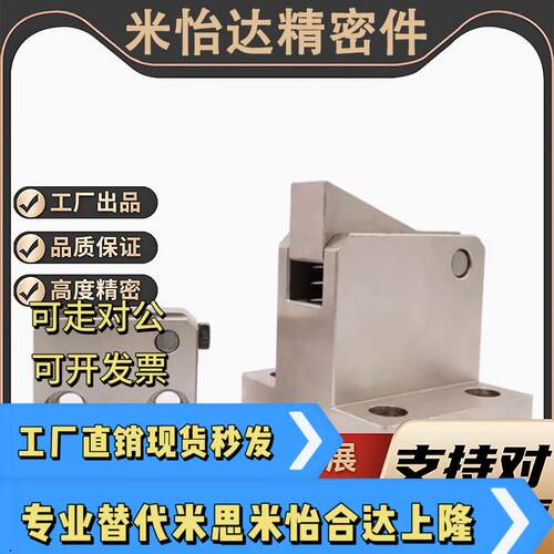 M思米ATBM7ASBL ATBM7ASBT ATBM7ASPI ATBM7ASTP止回组件