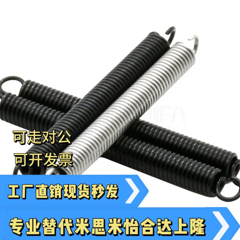 C-AWT拉伸弹簧重载型拉簧AWT2/3/4/5/6/8/10/14-10 15 20 30 40