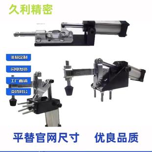 气动式 夹钳W AD式 C10101水OXH平压紧气缸夹具WDC12050