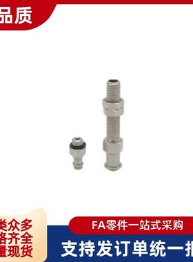 吸盘支架 MTA-1/2/3/4-M5/M6/M8 MTB-1/2/3/4-M4/M5/M6/M8/P1