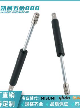 氮气气弹簧HFGSS-A100/A120/A150-N20/30/40/50/60/70/80/100/400