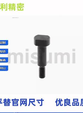 铰链销CLBDG  CLODLBLDGH CLBGHN CLB GHNU CBGN CLBGNU4 6 5 810