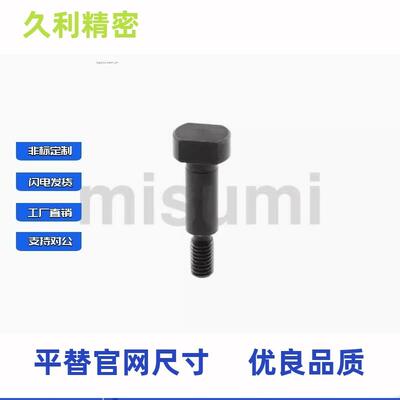 铰链销CLBDG  CLODLBLDGH CLBGHN CLB GHNU CBGN CLBGNU4 6 5 810