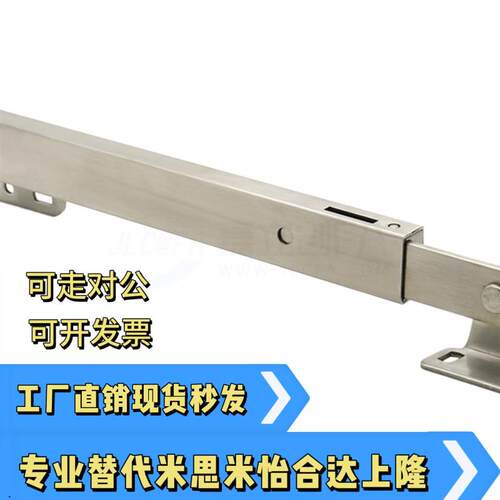 HFX32 33 34 36/215 395 100129 166 200 350 支撑伸缩杆
