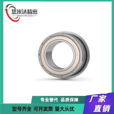 SFL带法兰滚珠轴承FL6700ZZ/FL6701ZZ/FL6702ZZ/FL6703Z/FL6704ZZ