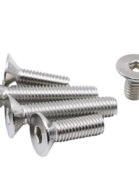 内六角沉头螺钉AIF31-M3/M4/M5/M6/M8-L6/8/10/12/16/20 平头螺丝
