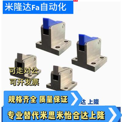 PFC01 7S 7SA 10S 14S 20S 28C-R/Y-LK-MK-TK-BK-PK止回组件