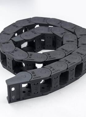 拖链VAW21-306 408 412-R50 R75 R100 R150-N10 N50-S A B-VDW21