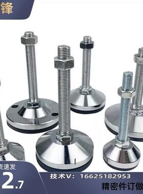 中载型防震脚杯WAC01-D40D60-M8MM10M12M16M20-L30L50L80L100L120