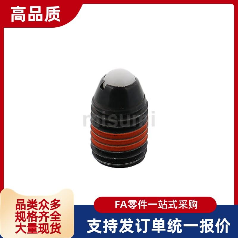 波珠BPY3/4/5/6/8/10/12超轻载型球头柱塞