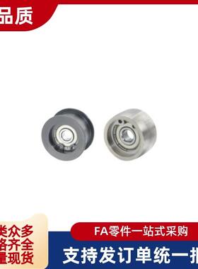 惰轮 ENG11-D15 D20 D25 D30 D40 D50-T6 T11 T16 T21 T27 T32