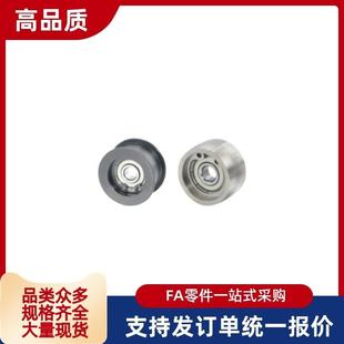 T16 D20 D30 D25 T21 T32 D50 D40 T11 惰轮 ENG11 D15 T27