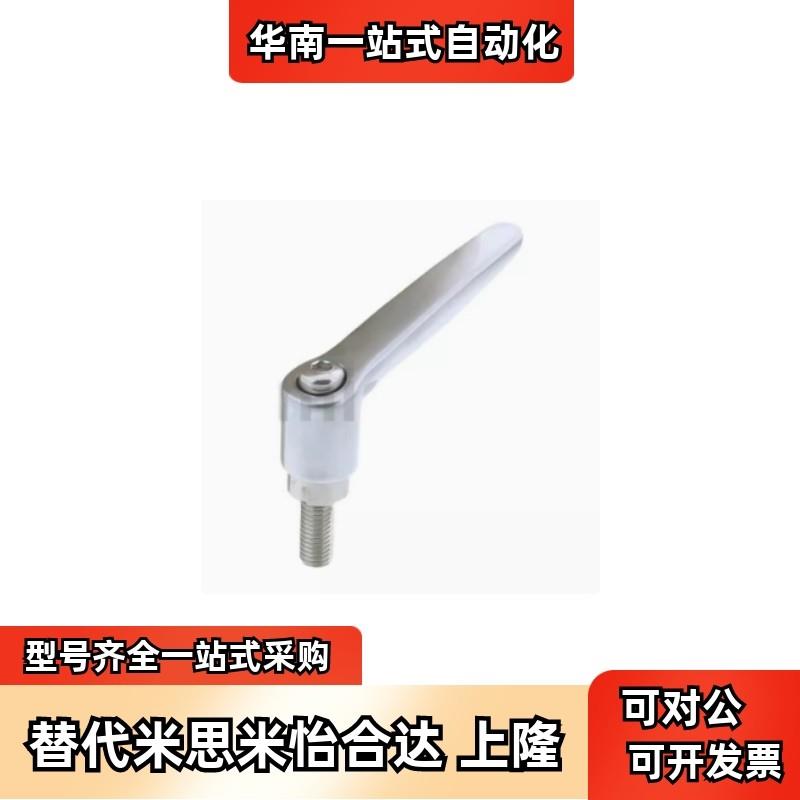 替代米思米全不锈钢手柄SCLDF/SCLDM4/5/6/8-7/12/16/20/25/32/40
