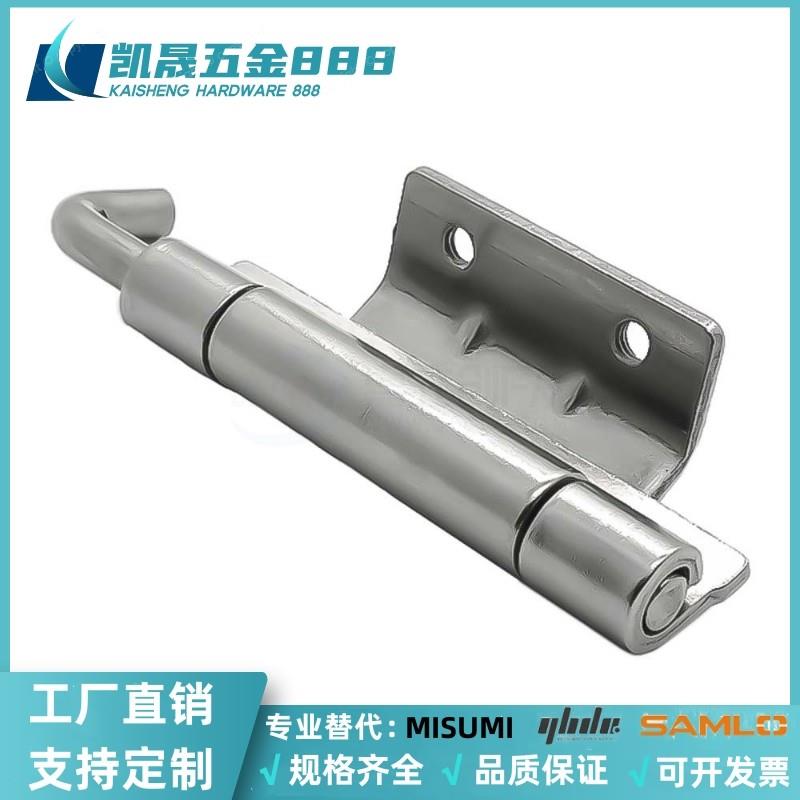 替代E-LHFN11/06-60/HFN06-60/HFN11-60/隐藏式铰链暗外装门折页