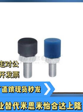 缓冲螺栓TDC41 42-M6 M8 M10-L15 L20 L25 L30 L35 L40 L45 L50