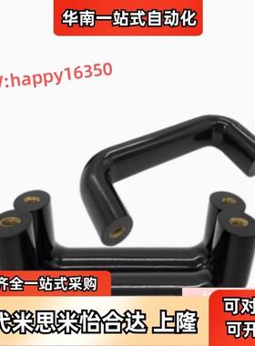 替米思米UGFN40/53/70拉手XAE58-D10-L40/53/70-H32门把手