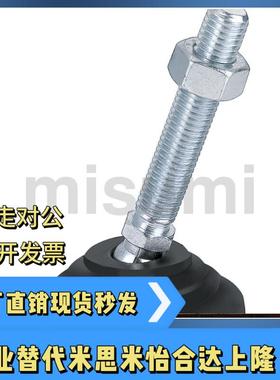 调整脚杯AJPD AJPDR10 12 16-70C 100C 60D 70D 80D 100D 130D