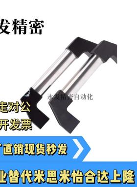 管形拉手 圆管外装拉手 XAH01/02-L200/L250/L300/L350/L400/L500