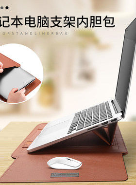 macbookpro13电脑包air15.4内胆包2024新款Pro14英寸适用苹果13.3寸2022款13.6M2/3