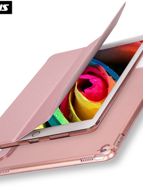 ipad pro9.7保护套A1673适用苹果2022新款air4平板电脑皮套10.2/10.5英寸壳超薄壳子