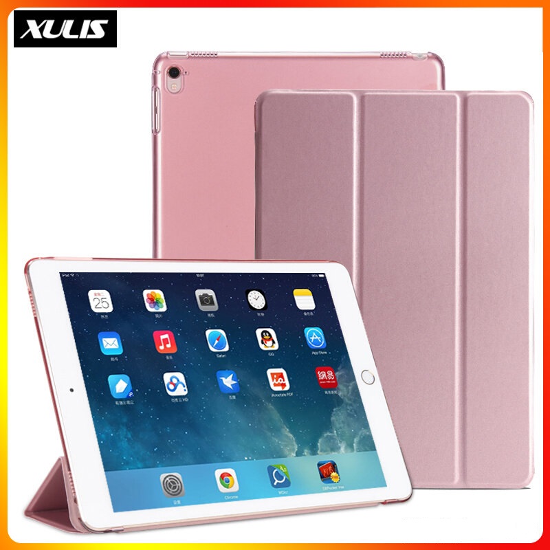 ipadair2保护壳适用1苹果2013平板a1474/1566/1822/1893支架电脑iPad5/6代轻薄防弯曲2017/2018款9.7套硬壳-封面