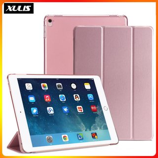 ipadair2保护壳适用1苹果2013平板a1474/1566/1822/1893支架电脑iPad5/6代轻薄防弯曲2017/2018款9.7套硬壳