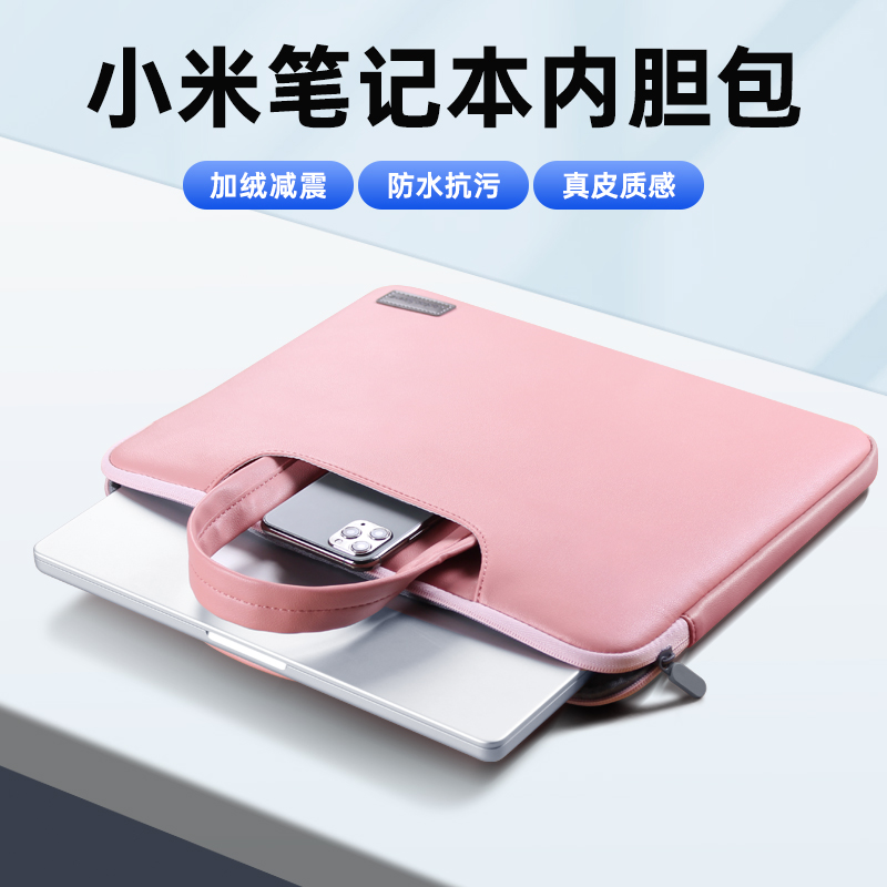 秀丽斯手提单肩斜跨电脑包pu商务