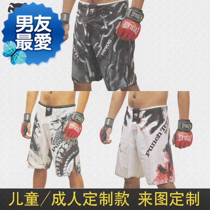 撕扯mma综合格斗散打武术训练健身房新款男泰拳耐短裤ufc3运动搏在类目 男装, T恤中 - 来自Buy2taobao.com提供专业的淘宝代购服务