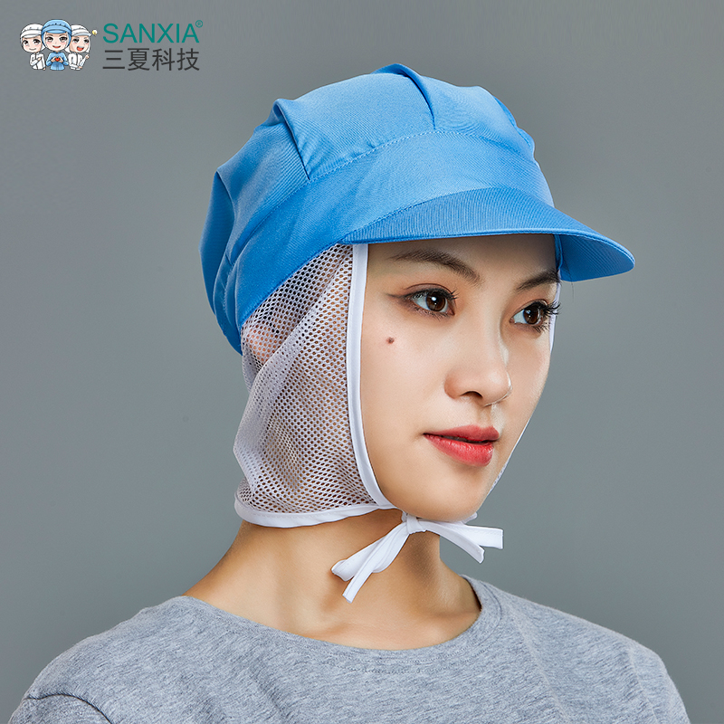 披网无尘浅蓝色洁净女防掉工作帽