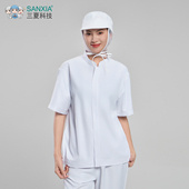 吸汗透气薄款 男女工装 车间速干可印字 短袖 食品厂防静电工作服夏季