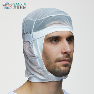 三夏科技食品厂工作帽医疗内帽男女加工车间帽子透气网帽防掉发