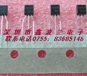 A950/2SA950三极管，晶体管 小功率降压型三极管