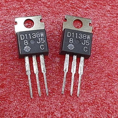 2SD1138三极管音频功率管