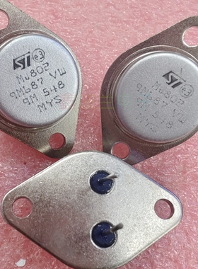 MJ802G三极管 MJ802 TO-3 ON 金封铁帽大功率三极管 30A 100V