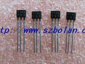 2SC143三极管，TO-92S NPN晶体管三极管