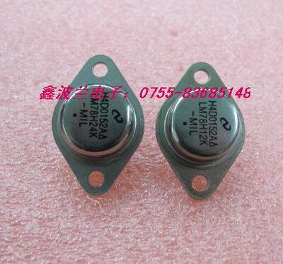 LM78H12K三极管三端稳压管
