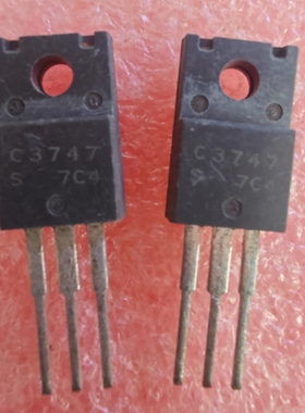 2SC3747/C3747三极管 TO-220F塑封 7A 80V NPN功率晶体管