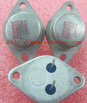 2SD820三极管功率行管