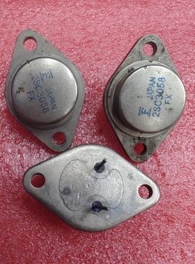 2SC3058A/C3058超声波管三极管大功率管，金封三极管TO-3