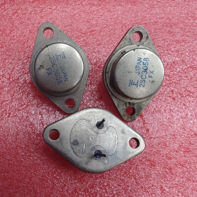 2SC3058A超声波管三极管大功率