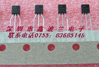 2N5401三极管晶体管小功率管