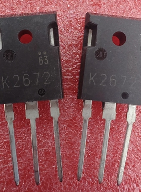 K2672场效应管，2SK2672(原装）TO-220F MOS管