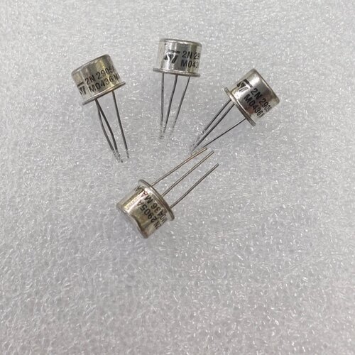 2N2905A三极管小金封管铁帽管