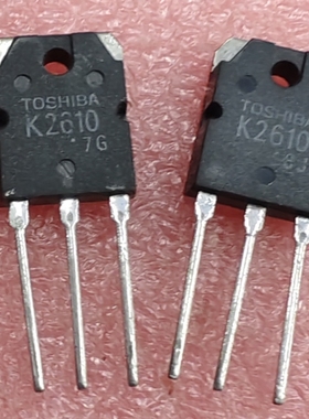 K2610/2SK2610场效应管TO-220 MOS场效应管中功率管