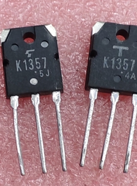2SK1357/K1357场效应管 K1358大功率管 N沟道功率三极管