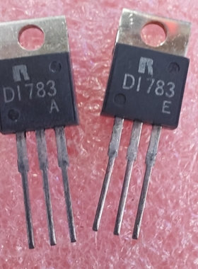 2SD1783/D1783原装现货，三极管,TO-220F功率晶体管