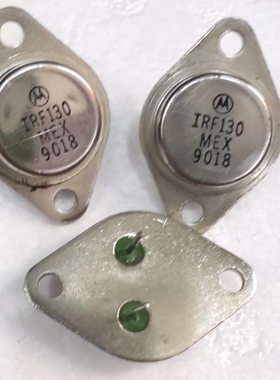 IRF130/,IRF9130场效应管 金封场效应配对管TO-3铁帽