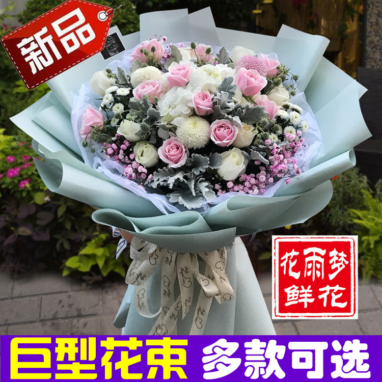 大百合花束多少钱 大百合花束优惠券免费领取 有条鱼 大百合花束多少钱 大百合花束优惠券免费领取 有条鱼