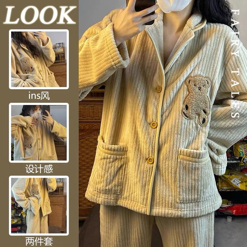 秋冬季新款慵懒风睡衣女开衫加绒加厚珊瑚绒保暖家居服长套装冬天