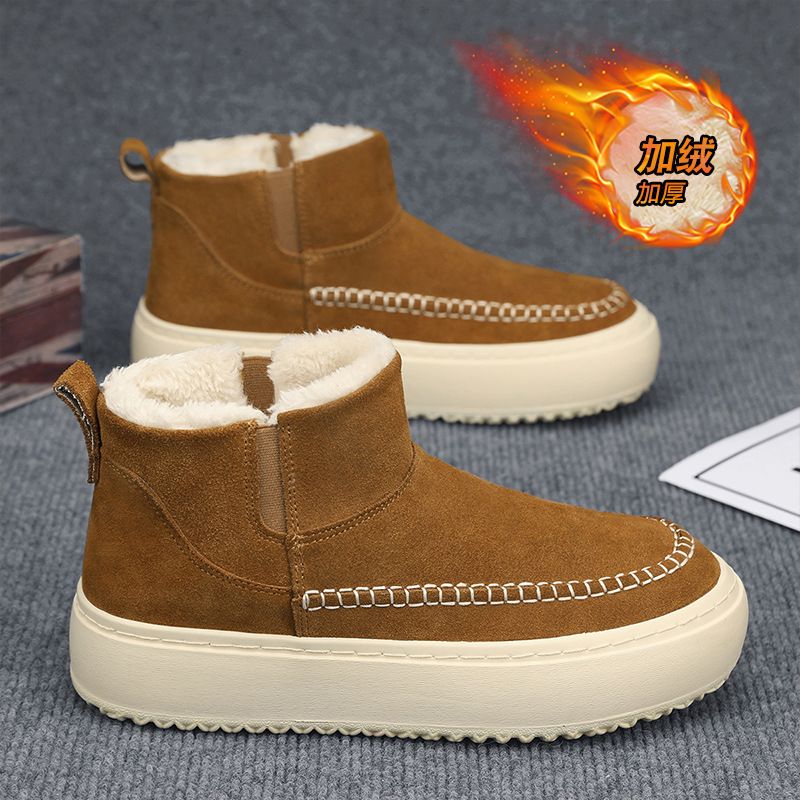 雪地靴男冬季加绒加厚保暖抗寒中帮厚底防滑防水毛皮一体东北棉鞋